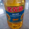 金龙鱼  食用油 花生浓香型食用植物调和油4L 实拍图