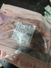 鲜京采澳洲精选原切羊肋排（偏瘦） 2斤/袋 草饲羊肉 京东自有品牌 实拍图