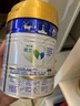 美素佳儿（Friso）皇家幼儿配方奶粉 3段（1-3岁幼儿适用）400g 乳铁蛋白（新国标） 实拍图