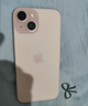 Apple/苹果 iPhone 15 (A3092) 128GB 粉色 支持移动联通电信5G 双卡双待手机 实拍图