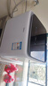 美的（Midea）2KG迷你波轮洗衣机全自动家用 MNB20-01W 内衣洗衣机小型婴儿 懒人洗衣机 95℃除菌螨 以旧换新 实拍图