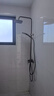 惠达（HUIDA）淋浴花洒套装控制钢琴键家用增压浴室沐浴花洒全套一体H95Pro 实拍图