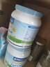 BTNature蓝罐胖子奶粉儿童学生成长高钙蛋白3-6-15岁以上贝特恩新西兰进口 【3-15岁成长黄金期】全脂1kg2罐 实拍图