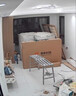 四季沐歌（MICOE） 照明LED客厅灯具套餐卧室吸顶灯餐厅中山灯具北欧后现代灯 115W【全光谱护眼】三色调光103*63cm 实拍图