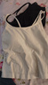半练背心女吊带内搭美背内衣带胸垫一体式白色打底夏季外穿 【中款】细带背心-奶油白 M 实拍图