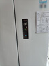 康佳小蛮腰Ultra415升超薄零嵌入式法式多门冰箱一级能效风冷无霜70cm宽双循环以旧换新家电国家补贴 实拍图