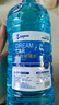 DREAMCAR 4大桶汽车玻璃水防冻冬季雨刷精挡风玻璃清洁剂车用去油膜雨刮水 【-15度冬季防冻型4瓶装】 实拍图