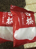 古松 烘焙原料 木薯淀粉500g 芋圆粉木薯粉甜品原料 二十年品牌 实拍图
