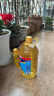 多力【张若昀同款】葵花籽油5L+238ml 食用油 物理压榨 零反式脂肪酸 实拍图