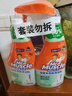 威猛先生（Mr Muscle）浴室清洁剂 500g+500g 气味清新 瓷砖清洁剂 除霉除菌 超市同款 实拍图