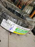 邓禄普（DUNLOP）轮胎/汽车轮胎195/65R15 91H ENASAVE EC300 原厂配套卡罗拉 朗逸 实拍图