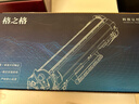 格之格m268dw粉盒 适用富士施乐m228b硒鼓M228z M228B M268z P228b P228db P225D P225DB打印机墨粉盒P268 实拍图