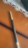 卡姿兰（Carslan）自然塑形眉笔(防水防汗不易晕染显色持久)01栗棕色1g 生日礼物女 实拍图