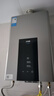 美的（Midea）16升燃气热水器天然气智控增压水伺服恒温【国补立减15%】 ECO节能 低水压启动JSQ30-MK6耀夜 实拍图