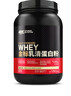 ON金标乳清蛋白粉2磅 草莓味 77%蛋白 分离乳清为主 助力健身塑型 实拍图