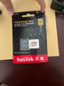 闪迪（SanDisk）256GB TF(MicroSD)内存卡 4K极速金卡A2 V30 U3行车记录仪 运动相机无人机 监控存储卡 读190MB/s 实拍图