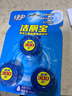绿伞洁厕宝 卫生间马桶除菌洁厕块 持久耐用去异味 50g*3块*5卡 实拍图