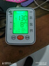 修正血压计血压仪家用血压测量仪医用高精准测血压仪器医院1专用医用 LP07【三色背光大屏】升级充电款 实拍图