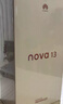 华为 nova 13 国家补贴15% 512GB 星耀黑 前置6000万超广角人像 AI修图 北斗卫星图片消息鸿蒙智能手机 实拍图
