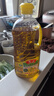 鲁花【保真菜籽油】食用油 低芥酸特香菜籽油 900ml 物理压榨  实拍图