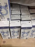 1号会员店（OM） 3.6g蛋白纯牛奶 200ml*30盒 早餐咖啡伴侣 家庭量贩整箱  实拍图