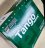 天章 （TANGO）新绿天章A4打印纸 80g 250张*4包 双面打印复印纸 纸张洁白顺滑不卡纸 整箱1000张【匠心品质款】 实拍图