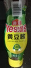 海天 黄豆酱625g挤挤装 点蘸调味拌面 红烧肉炒菜用 原粒黄豆 实拍图
