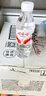娃哈哈纯净水饮用水350ml*24瓶 整箱小瓶装水纸箱装【热门商品】 实拍图