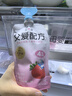 简爱酸奶 父爱配方4%蔗糖 100g*12袋 儿童酸奶 源头直发 实拍图