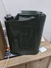 申聚加厚铁油桶汽油桶30升20升10L5L柴油桶加油桶汽油专用桶备用油箱 0.8升级加厚铝盖（立式）10L+油管 实拍图