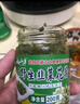 云山半内蒙古野生韭菜花酱200g火锅蘸料调料涮羊肉烧烤火锅伴侣拌饭酱 实拍图