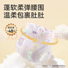 五羊（FIVERAMS）薄薄芯纸尿裤XL92片(12-17kg)婴儿尿不湿超薄透气干爽不闷 实拍图