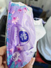 维达（Vinda）抽纸【孙颖莎推荐】棉韧3层100抽*36包S码 亲肤无刺激 纸巾 整箱 实拍图