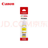佳能（Canon）GI-890 C 青色墨水瓶(适用G4810/G4800/G3812/G3810/G3800/G2811/G2810/G2800/G1810/G1800) 实拍图