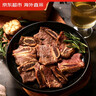 京东超市海外直采 澳洲原切雪花牛仔骨 净重1.5斤 烧烤露营牛肉 热门商品 实拍图