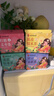 南同四海南京同仁堂月子水30天产后坐月子茶剖腹产哺乳顺产小月子水材料包 实拍图