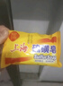 上海硫磺皂除螨抑菌净油爽肤沐浴洗头发洗澡洗手洗脸肥皂 上海硫磺皂85克 上海硫磺皂 实拍图