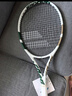 百宝力百保力BOOST25款温网全碳素网球拍单人初学者百宝力【已穿线】 实拍图