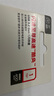 闪迪（SanDisk）1TB USB3.2 U盘 CZ74 读速高达400MB/s 金属高速u盘 安全加密 学习办公投标大容量优盘 实拍图
