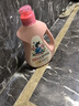 立白大师香氛洗衣液 3.76斤 柔顺护衣 持久留香 洁净护色 洗衣香水 实拍图