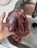 恒都 澳洲原切去骨羊后腿肉净重2斤/袋 冷冻 烧烤炖煮食材 羊肉 实拍图