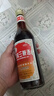 中亚 至宝三鞭酒 500ml 补血补肾 补血生精 健脑补肾 用于体质虚弱 神经衰弱 腰背酸痛 实拍图
