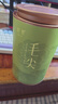 一杯香茶叶绿茶明前早春毛尖茶250g2025新茶礼盒装送礼自己喝袋装自饮 实拍图