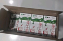 蒙牛全脂纯牛奶250ml*16盒 牛奶送礼盒装 电商定制 部分地区8月 实拍图