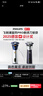飞利浦（PHILIPS）电动剃须刀旋风3系PRO刮胡刀 风驰切剃6D浮动刀头 送老公送男友 父亲生日礼物 国家补贴 实拍图