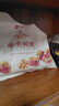良品铺子 枣夹核桃400g 红枣夹心灰枣核桃新疆免洗枣大枣休闲零食独立包装 实拍图