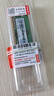 联想（Lenovo）8GB  DDR4 3200 笔记本内存条 实拍图