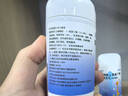 佐贝高伽马γ氨基丁酸儿童青少年3-22岁金增蓓恬赛橙尔生素成高长素钙片 【2盒装】可以吃2个月 实拍图