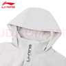 李宁（LI-NING）风衣男秋季新款健身系列防风连帽外套静版舒适休闲运动风衣 实拍图