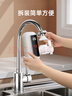 奥克斯（AUX）电热水龙头热水器免安装即热速热接驳款厨卫两用加热水龙头 【免安装】雪山白+漏保+送万向喷头 实拍图